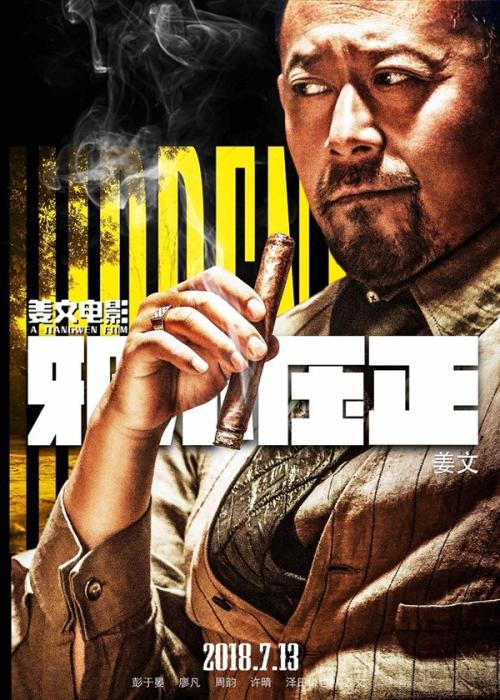 哪里可以制作弗拉格勒学院文凭毕业证