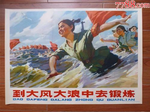 哪里能买到注册币赢的日本KYC认证资料