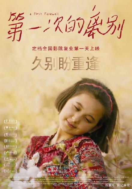 哪里能办理TOEIC证书